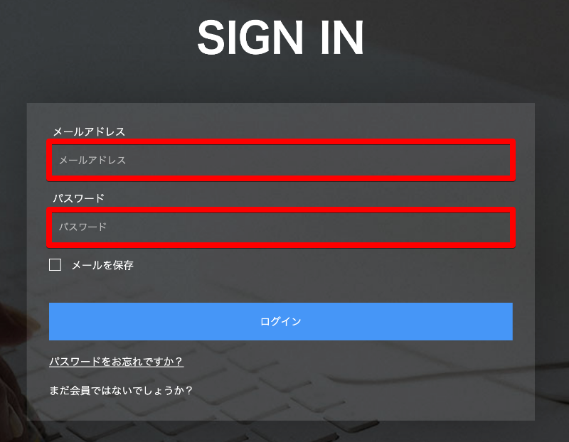 hirogete(広げて)SIGN IN