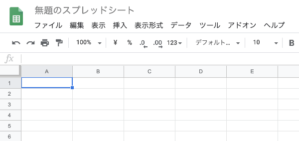 ebay輸出でGoogleスプレッドシートを使った翻訳001